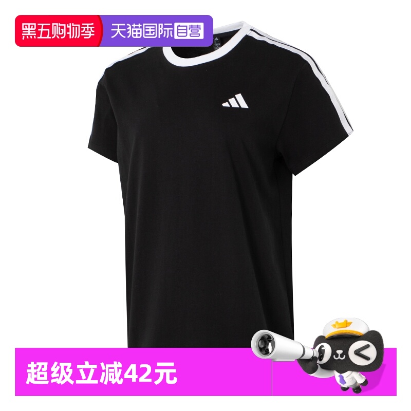 【自营】Adidas阿迪达斯短袖T恤新款女装圆领半袖T恤运动服JY7612
