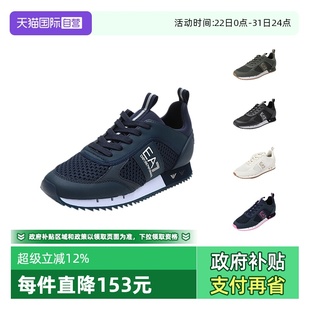 自营 X8X027 EA7阿玛尼 网眼系带休闲运动鞋 XK050 男士
