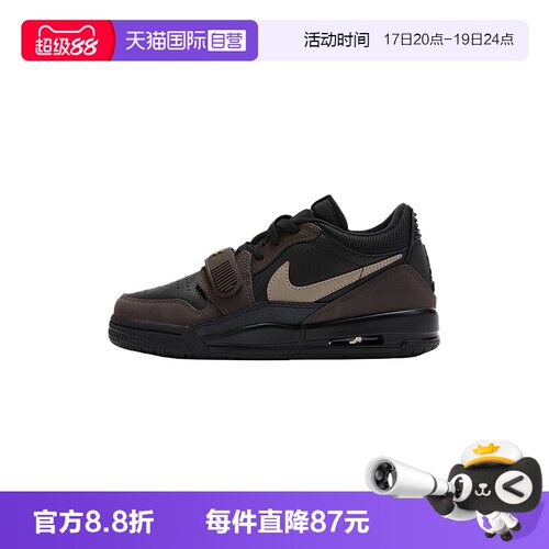 【自营】NIKE耐克女鞋JORDAN AJ312低帮复古板鞋篮球鞋CD9054-003