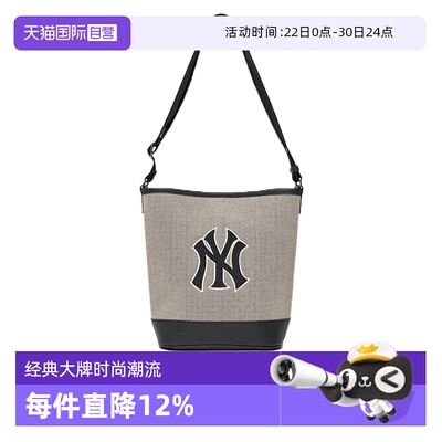 【自营】MLB男女水桶包帆布包手提包单肩包斜挎包3ABMS072N50BKS