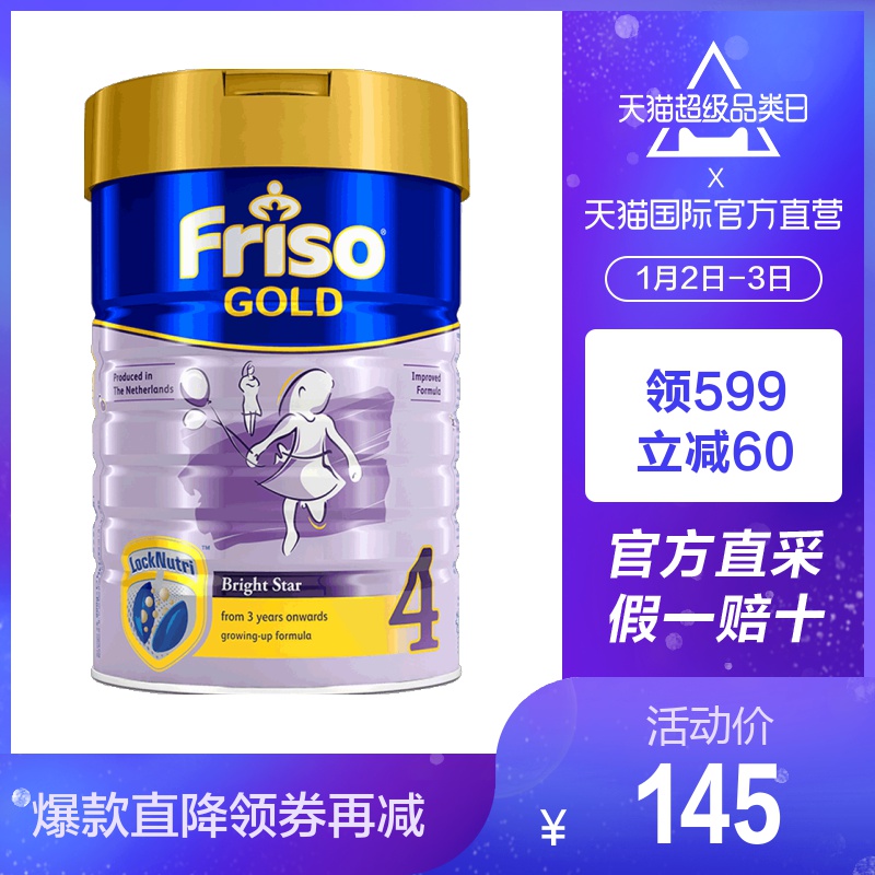 Friso