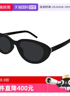 【自营】YSL圣罗兰墨镜女SL M154/K板材太阳镜男SL 751 JEANNE