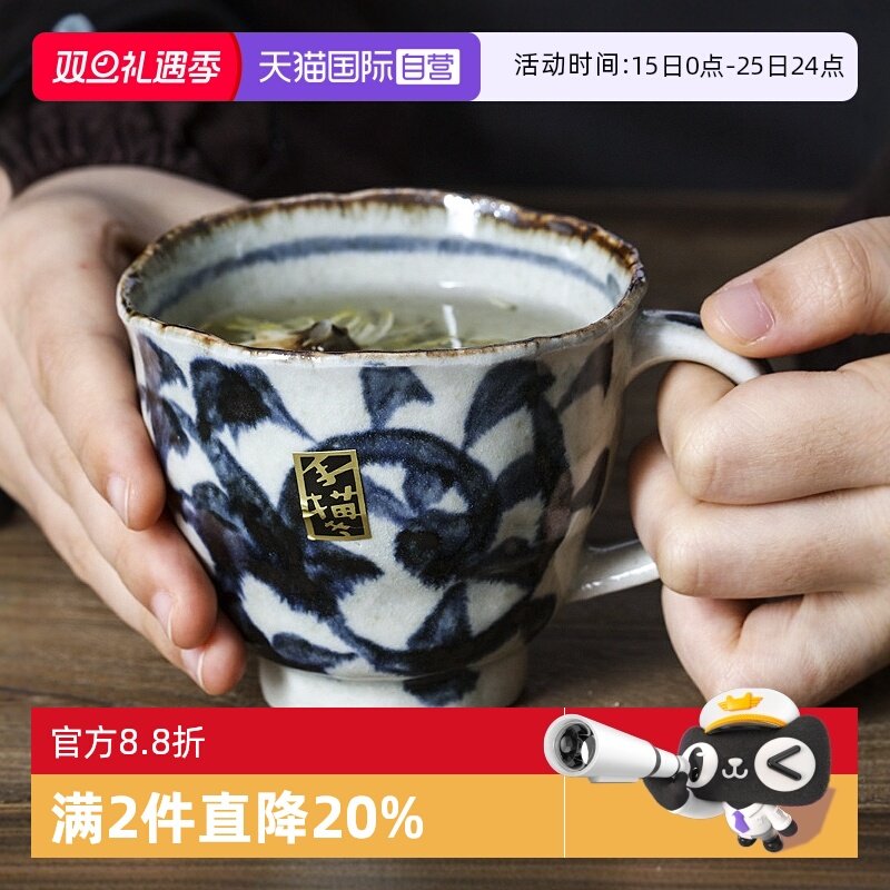 �ۻ��㣺����Ӫ��Bloom�ձ������ֻ��մ����˱�ӣ���Ʋݿ��Ȳ�ˮ����ʽ 152.46Ԫ��2��(��76.23Ԫ/������88VIP 95��)