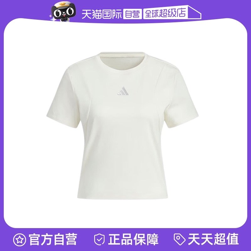 ��ɫ S ����Ӫ��Adidas���ϴ�˹T��Ů2025�����¿���֯Բ�����JM8819