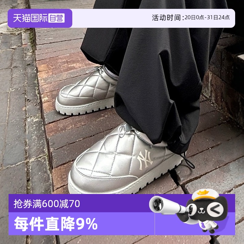 【自营】MLBMLB女款时尚舒适厚底棉拖鞋半拖雪地靴24秋新款WBQWM