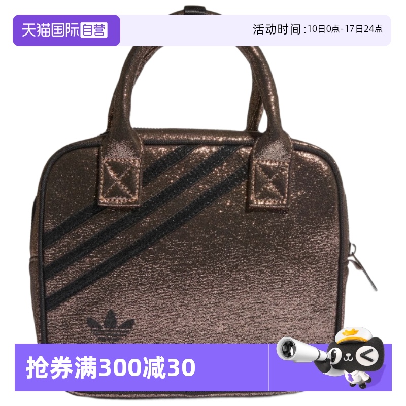 ۻ㣺ɫ NS èAdidas299.25Ԫ5(59.85Ԫ/88VIP 95)