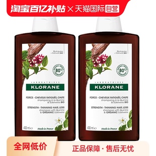 【自营】康如控油固发蓬松发量400ml奎宁金鸡纳洗发水法国生姜2瓶