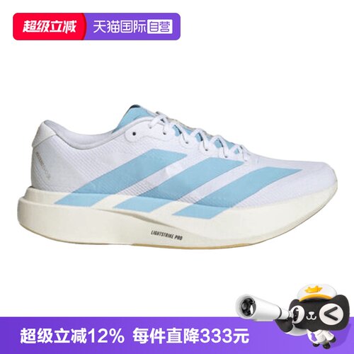 【自营】adidas阿迪达斯Adizero EVO SL WOVEN男运动跑步鞋JQ4527