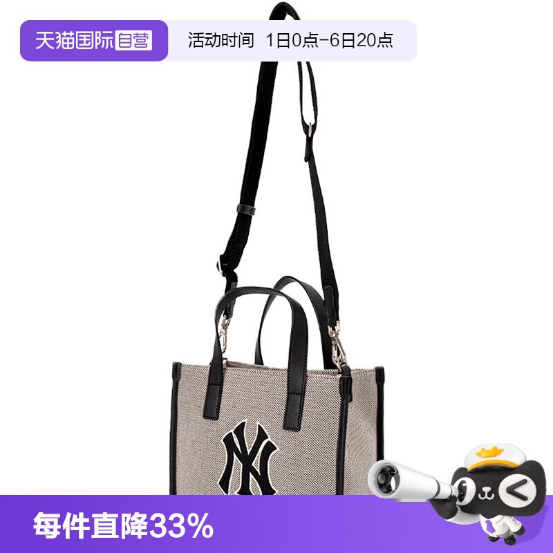 MLB托特包单肩背包男女包图片