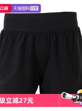 【自营】UA安德玛紫色运动裤UA Fly By Elite 5 Short短裤1383242