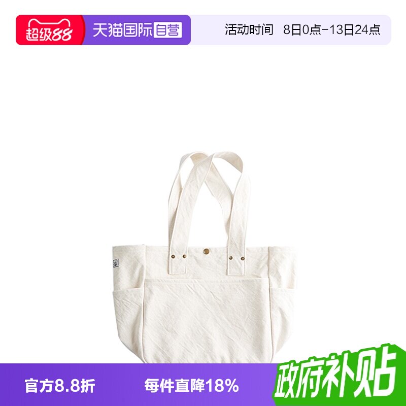 自营日本手作仓敷vdlc女帆布包图片