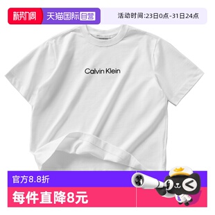 凯文克莱女士简约字母LOGO短袖 Klein Calvin 重磅宽松T恤 自营