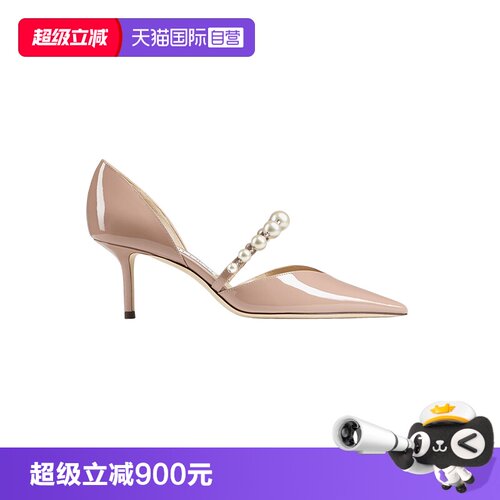 【自营】Jimmy Choo周仰杰高跟鞋Aurelie婚鞋尖头漆皮细跟礼服鞋