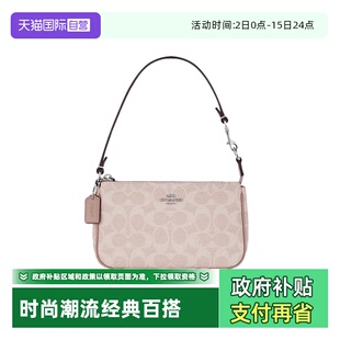 COACH 蔻驰女包Nolita19腋下包手拿包麻将包送女友礼物 自营