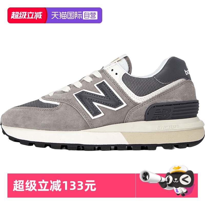 NewBalance男鞋女鞋新款WRPD
