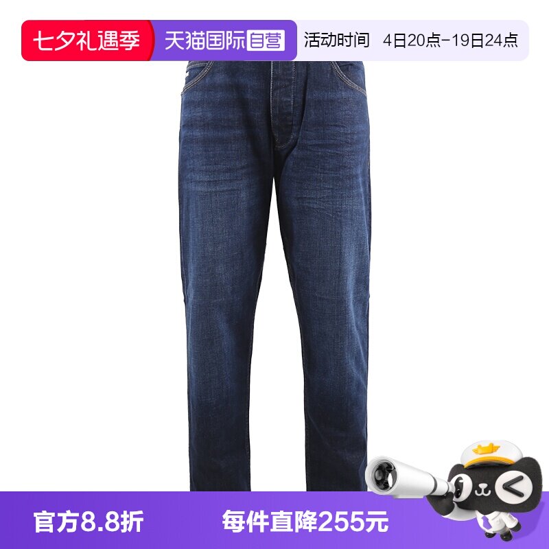 【自营】EMPORIO ARMANI/阿玛尼男士休闲纽扣牛仔裤 6D1J69 1D83Z