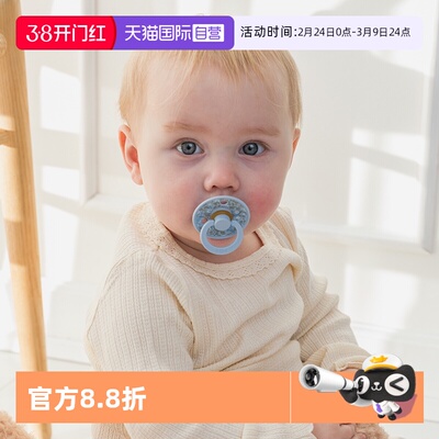 丹麦bibs安抚奶嘴6个月仿真母乳