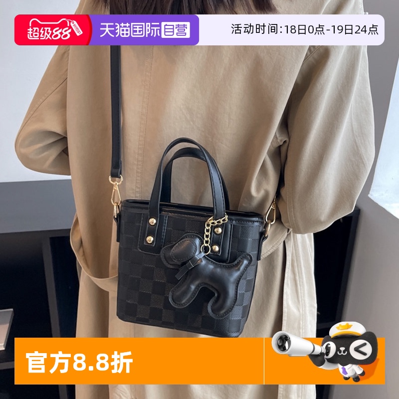 【自营】JANE KLAIN拼接格子气质迷你托特包女时尚百搭手提斜挎包
