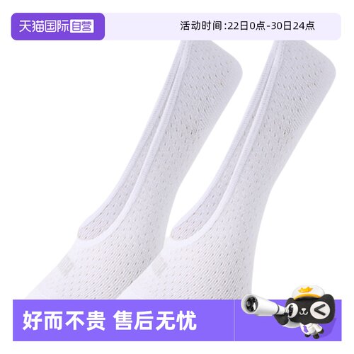 PUMA彪马袜子透气耐磨船袜