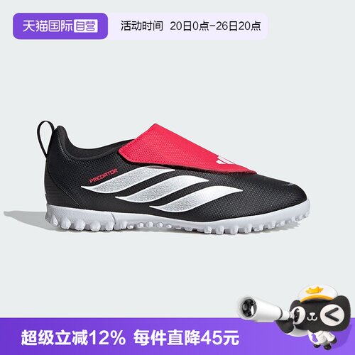 释放孩子的潜能，在球场上尽情挥酒