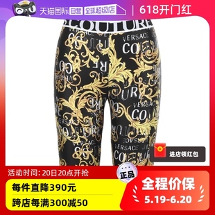 自营 Versace Jeans 骑行裤 Couture范思哲女士新品 紧身短裤