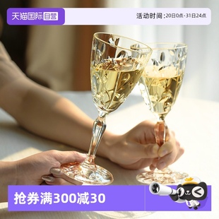 高颜值新婚礼物 自营 RCR红酒杯香槟杯轻奢高档白葡萄酒杯套装