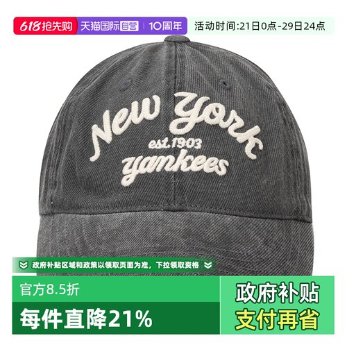 【自营】MLB帽子男帽女帽新款时尚户外遮阳帽舒适休闲帽3ACPDS14N
