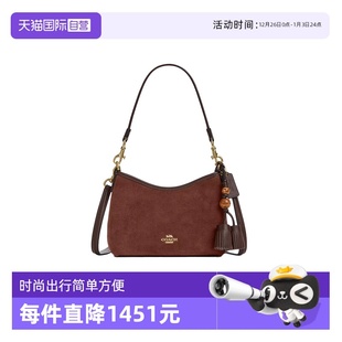 蔻驰女士单肩手提斜挎腋下包棕色女包CCF14IMYEF COACH 自营