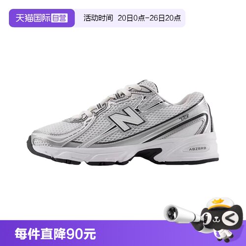 【自营】NEW BALANCE NB网面透气复古男女运动老爹鞋U740WN2