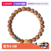 佛珠串珠蜜蜡手饰 beauty老山檀手串复古文艺男女款 自营 daisy