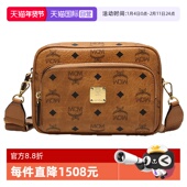 MCM女士Klassik 自营 小号单肩包斜跨包腰包相机包MMRAAKC02