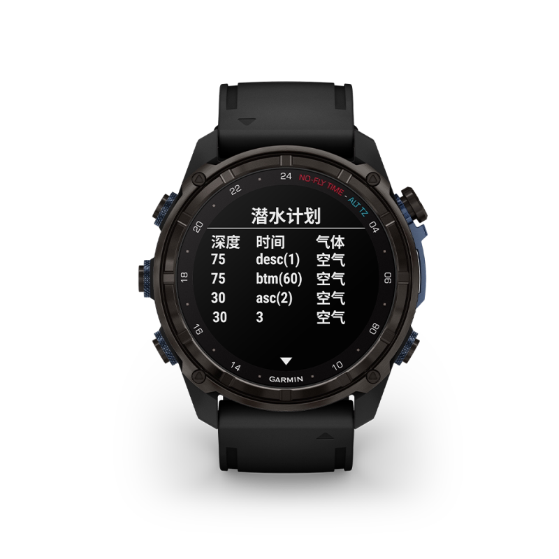 佳明MK3/MK3i潜水电脑表