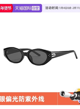 【自营】德国蓝族LANZOOM墨镜女款太阳眼镜猫眼偏光防紫外线DADA