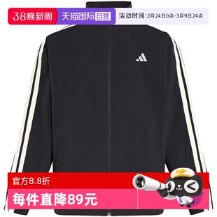 【自营】adidas阿迪达斯三条纹摇粒绒衬里保暖外套男夹克KR2517