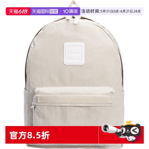 CILOCALA校园出游旅行双肩包背包