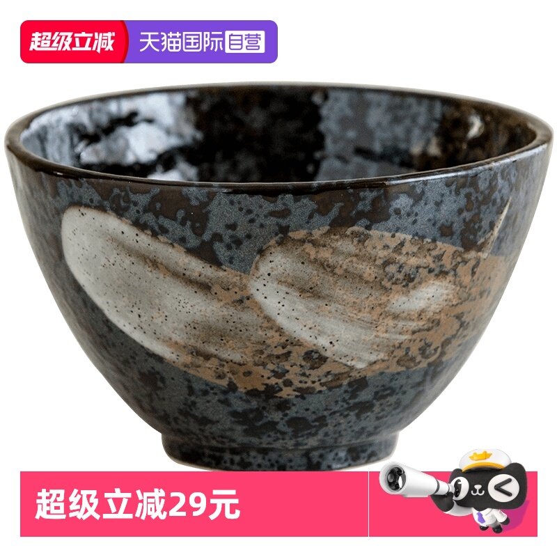 【自营】日本进口美浓烧志野斗笠碗日式家用复古陶瓷饭碗面碗餐具,餐饮具,碗,淘宝优惠券,粉丝福利购,淘宝优惠卷