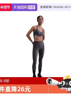 【自营】耐克女子W NK INDY HS ZIP BRABRA-H运动文胸HQ2752-036