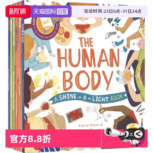 Site Shine 光影魔术儿童绘本套装 Light Human Construction Farm Wonders Dinosaurs Body 英文原版 幼儿科普 6册 自营