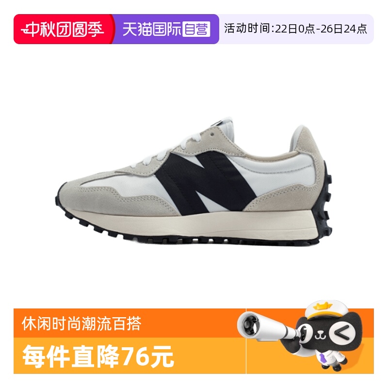 NB男女327运动休闲鞋复古时尚
