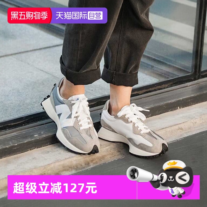 NewBalanceNB327元祖灰慢跑鞋