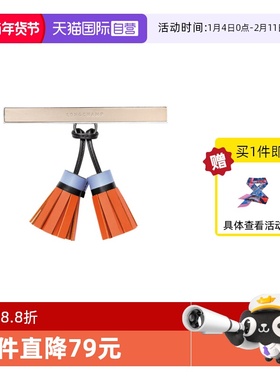 【自营】LONGCHAMP珑骧女士时尚拼色装饰条五金配件挂饰34069EYT