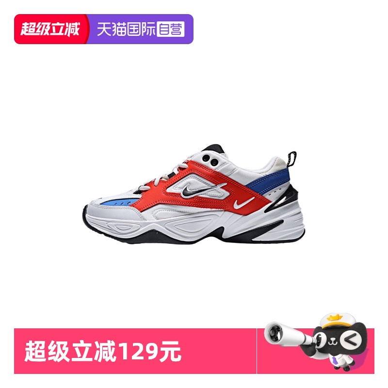 【自营】NIKE耐克男子NIKE M2K TEKNO运动休闲鞋AV4789-100