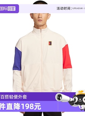 【自营】Nike耐克男子薄绒网球夹克休闲针织复古外套FZ6926-110