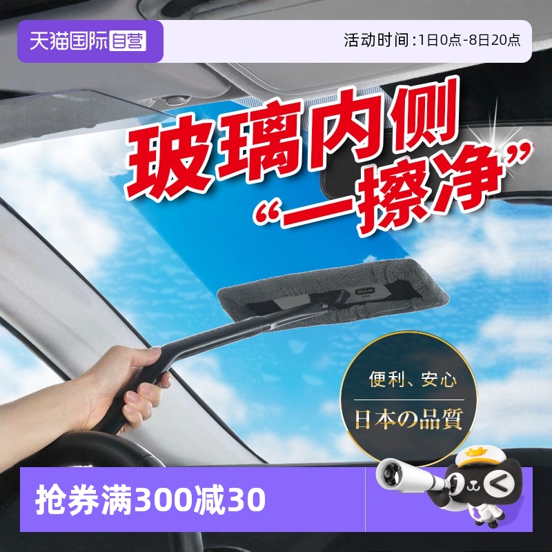 ۻ㣺ˢ-C140C ˢ307.8Ԫ3(102.6Ԫ/88VIP 95)