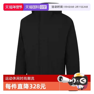 【自营】adidas阿迪达斯男子WUZONG WARM JKT梭织运动外套KS6483