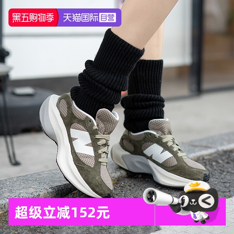 NB男女时尚情侣休闲鞋厚底老爹鞋