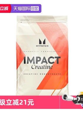 【自营】Myprotein熊猫一水肌酸粉健身补剂250g增肌爆发力耐力
