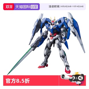 100 OOR升降翼 強化模組 Raiser高達 萬代 自營