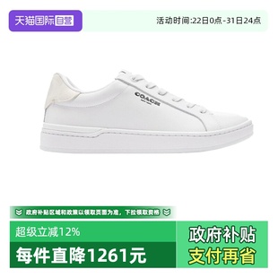 自营 时尚 COACH 女士圆头系带低帮板鞋 轻奢情侣CQ651 蔻驰经典