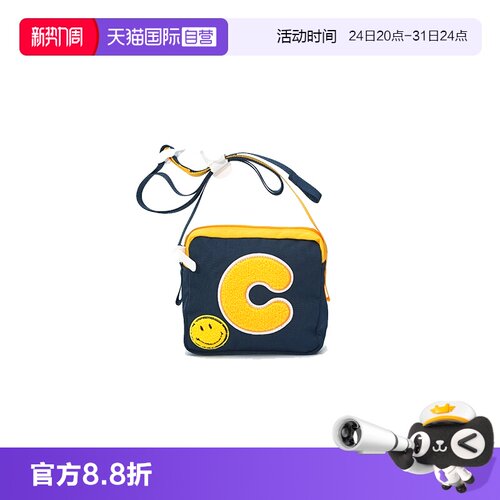 【自营】CILOCALA日本PICFA潮零钱包女学生单肩包出游斜挎包女包